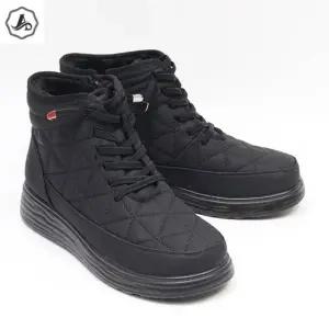 [애슬릿] 여성 스니커즈 겨울 운동화 단화 레이스업 털 안감