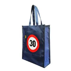 어린이 안전 보조 가방 실내화 주머니