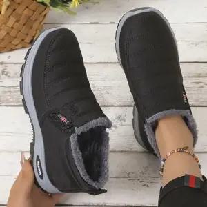 남녀공용 패딩운동화 털신발 기모 안감 옆밴딩 겨울 신발 2색