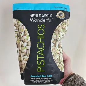 코스트코 원더풀 무염 피스타치오 900g 대용량 두쫀쿠 두바이 쫀득쿠키 재료