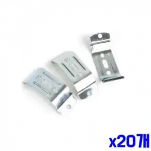 WL 블라인드용 커튼스냅 대 3P x20개묶음 커튼레일스냅 WFLPLU0