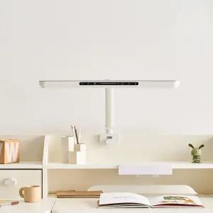 리바트 세계가구 프라임 키즈 클램프 조명