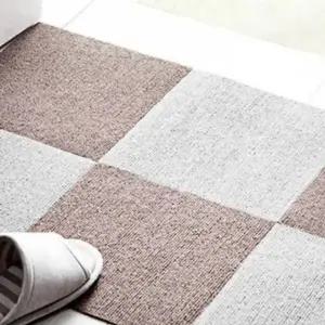 조각매트 미끄럼방지 소형 거실 주방