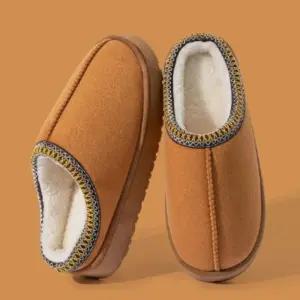 [옷자락]남녀 공용 기모 슬리퍼 홈웨어 데일리 용품