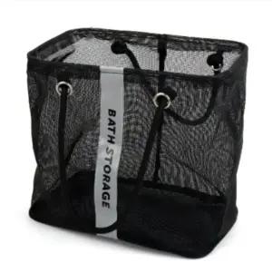 ( )높이25cm 물기 빠지는 수영장 메쉬가방 매쉬가방 수영복 가방 메쉬백 망사가방