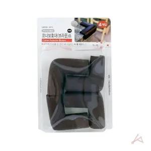 가드 브라운 코너보호대 모서리보호대 두꺼운 코너 (WFGTJ6P)