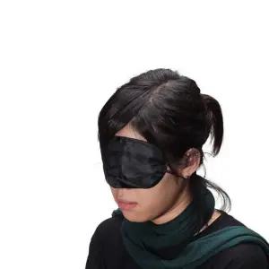 기내용 여행용아이마스크 안대 블랙 수면 (WFHJJX8)