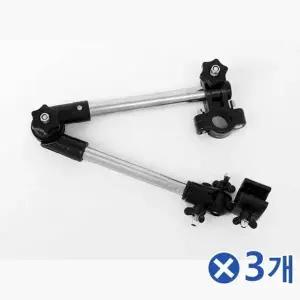 ( )다용도 자전거 우산 거치대 50cmx3개 우산고정