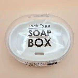 [오너클랜]WL 여행 캠핑 트레블용 비누케이스 비누박스 캠핑비누 캠핑비누곽