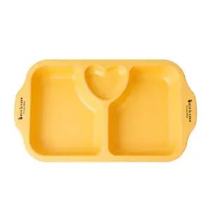 [룽스]플레이트 식판 어린이집 유치원 학교 1p