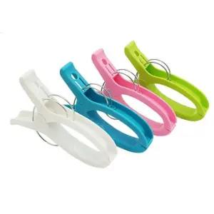 [룽스]빨래 대형 고정 빨래집게 큰 집게 4개