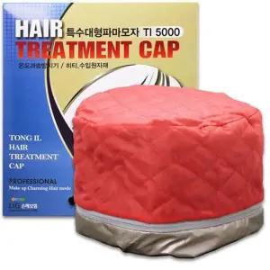 [룽스]전기 모자 파마전기모자 이중 미용실 헤어팩 특대