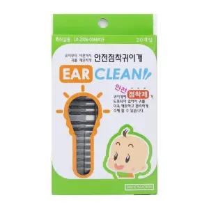 [룽스]점착 귀이개 면봉 귀청소 귀 청소 20개입