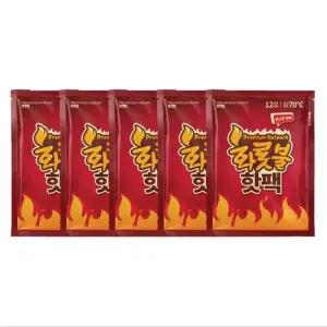 [룽스]프리미엄 손난로 화롯불 핫팩 80g 5개