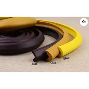 [룽스]유아안전용품 쿠션 보호대 소형 충격방지쿠션 2M