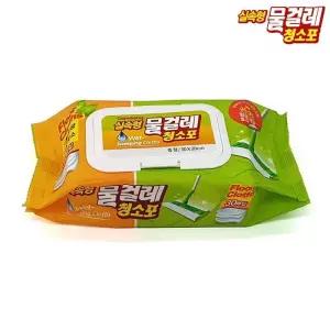 [룽스]실속형 중형 막대걸레리필 물걸레 청소포 캡형 10개