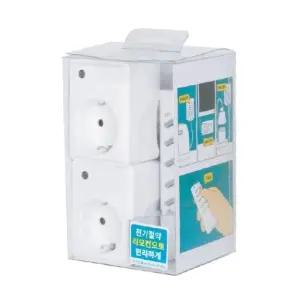 [룽스]리모트 책상 RF콘센트 스틱리모컨 세트 5886 SET21