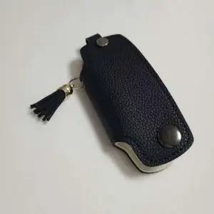 자동차키홀드 스마트키홀더 차키케이스 차키커버 가죽