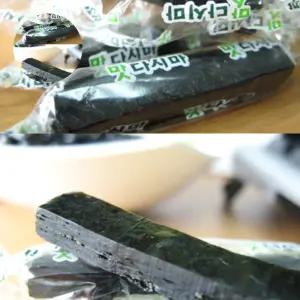 (제스트)다시마 어르신 간식 250g 옛날 건강 젤리 부모님 구운