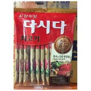 일회용다시다 골드(백설 12T) 다시다 소고기다시다 쇠