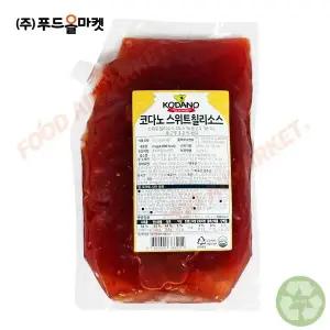 스위트칠리소스 2Kg 대용량 코다노