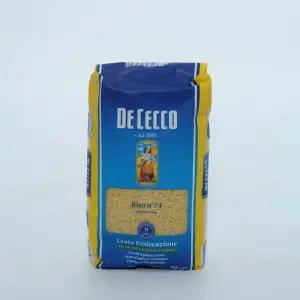 블루투야 식자재 74번 수입식품 500g 스파게티면 식재료 건면 면류 쌀알모양 리소