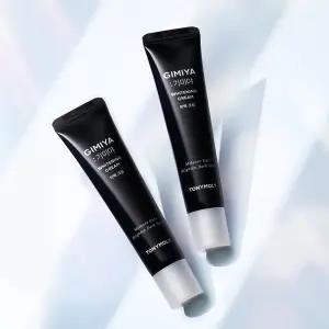 [2개]기미야 미백 크림 30ml