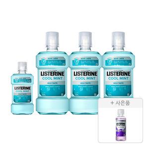 리스테린액 쿨민트 마일드 750ml, 3개+250ml, 1개+증정(토탈케어 마일드 100ml, 1개)