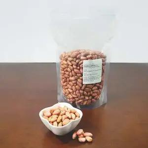 햇 25년산 [ 대복상회 ] 국산 생땅콩 1kg