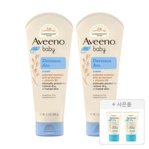아비노베이비 더멕사 아토 크림 206g, 2개+증정(데일리 로션 30g, 2개)