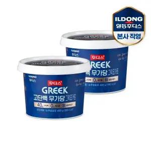 후디스 고단백 무가당 그릭요거트 플레인 400g 2개