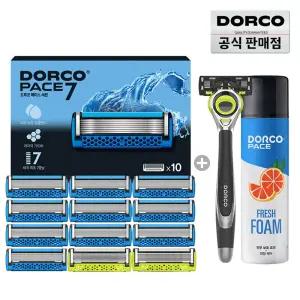 (15%할인) 도루코 페이스7 면도날 10입세트+증정(면도기+프레쉬폼)/7중날/호환가능