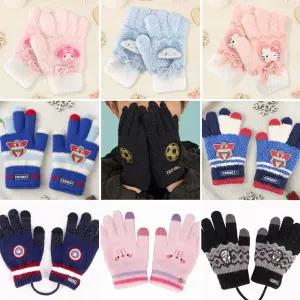유아 아동 장갑 니트 스키 폴라 어린이 겨울 주니어 방한장갑 카카오프렌즈 스마트폰 터치 터치