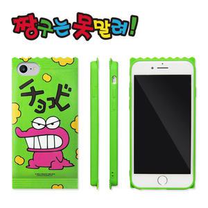 짱구는못말려 초코비 젤리케이스 아이폰XS MAX XR 노트9 8 S9 8 7