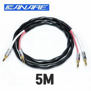 카나레 CANARE 2S11F 나카미치 NAKAMICHI 바나나 + 바나나 스피커 케이블 5M (1개)