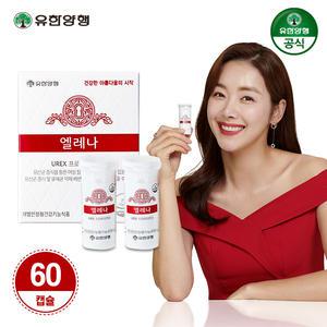 유한양행 엘레나 여성 질건강 UREX 프로바이오틱스 유산균 60캡슐