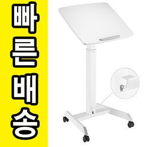 HS-워크스테이션이동식 스탠드 강의대 연설대 데스크 각도 높이조절책상 스탠딩 테이블 강연대 단상