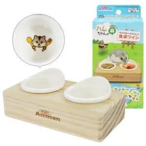 미니애니맨 컴팩트 식탁 트윈 (햄스터 더블 급식기)
