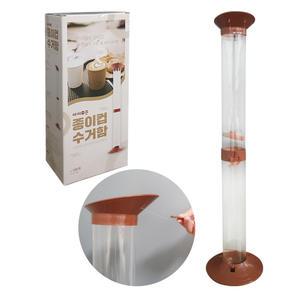 도르래 종이컵수거기 디스펜서 홀더 거치대 분리수거