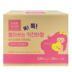 바리바리 톡톡 뽑아쓰는 키친타올 리필 5000매, 100% 천연펄프 키친타월