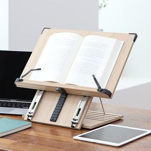 [예스24발송]이룸 프라임 엘리베이터 독서대 PL40 높이조절 책받침대 /내 눈높이에 꼭 맞춰 사용하는 슬라이드 방식 높이조절 독서대