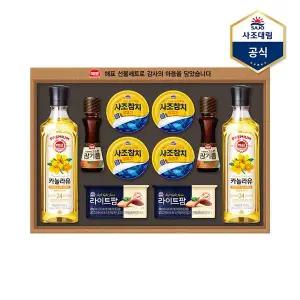 [보리보리/사조대림]사조해표 안심특선 22호 선물세트 /명절선물/설 선물/설 선물세트
