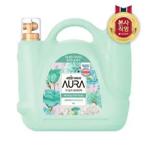 샤프란 아우라 8L 대용량섬유유연제 스모키머스크