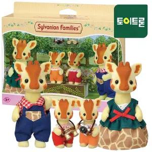 [토이트론]5639 실바니안 기린가족 /피규어 인형