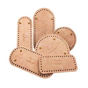 뜨개 가방 만들기 가죽 밑판 뜨개질 마크라메 DIY 재료