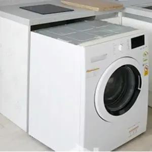 원룸 빌트인 드럼 세탁기 위니아 대우 9kg 소형 세탁기
