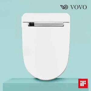 [린나이](하남점)[신세계하남] VOVO 보보 시트비데 iF디자인상 리모컨 탈취기능 VB-4000 (무상설치)