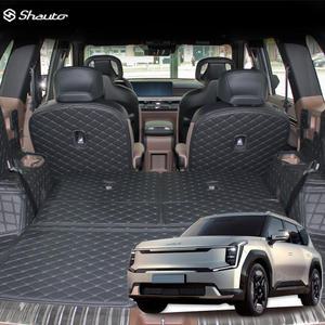 샤오토 EV9 트렁크매트 차박 매트 풀커버 세트