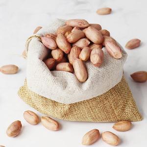 서래푸드 수입 생땅콩 1kg 중국산