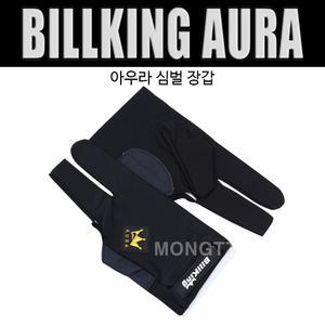 (몽땅컴퍼니) 아우라 심벌 장갑(검정) _ 개인 당구 장갑 용품 재료
